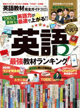 100å꡼ ɥ꡼403Ѹ춵ര2025 