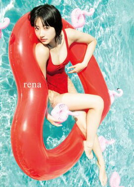【楽天kobo限定特典付】武田玲奈2nd写真集 「rena」 