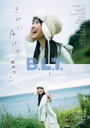 B.L.T. 2026年1月号