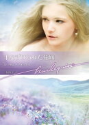 手なずけられた花嫁【ハーレクイン文庫版】