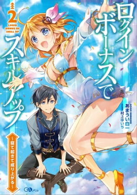 ��������ܡ��ʥ��ǥ����륢�åף��������Ƶ���������夬��� 