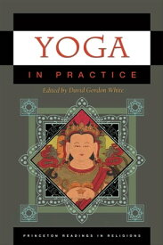 Yoga in Practice【電子書籍】