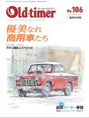 Old-timer 2022年 10月号 No.186