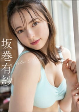 �䴬ͭ�ӡ�Active Alissa�� 