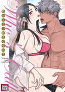 Who's Call〜私のこと、好きですか？【特別修正版】(8)