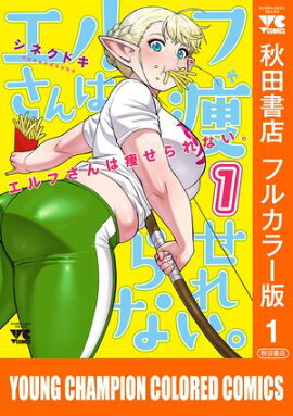 դ餻ʤڽĽŹե륫顼ǡۡ1 