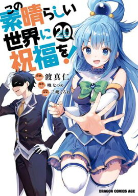 ���������餷�������˽�ʡ��(20) 