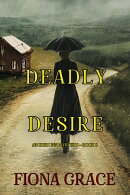 Deadly Desire (An Irish Inn MysteryーBook 8)
