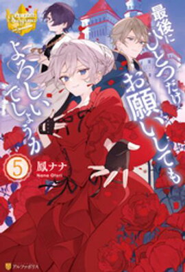 ǸˤҤȤĤꤤƤǤ礦 