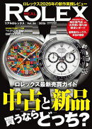REAL ROLEX vol.36