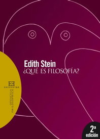 ?Qu? es filosof?a?【電子書籍】[ Edith Stein ]