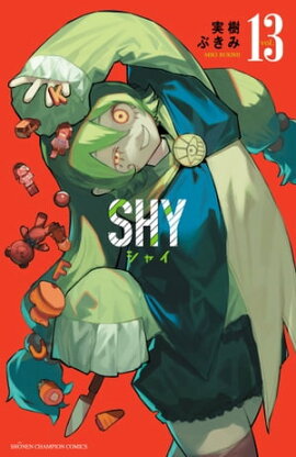 SHY　13 