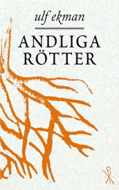 Andliga R?tter【電子書籍】[ Ulf Ekman ]