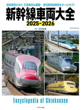 ��������ξ���� 2025-2026 