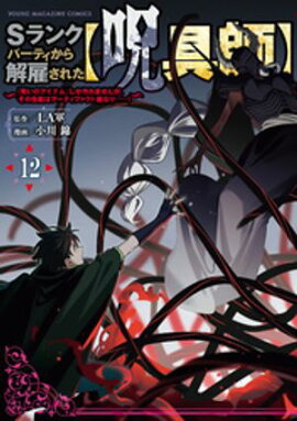 ӥ󥯥ѡƥۤ줿ڼաۡؼΥƥ٤ޤ󤬡ǽϥƥեȵʤġġʣ 