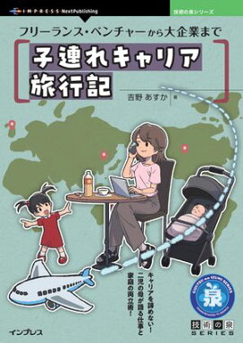 �ե꡼��󥹡��٥���㡼�������Ȥޤ� ��Ϣ�쥭��ꥢι�Ե� 