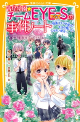 رţ٣šӤλΡȡ𥹥ƥɤۤȥ˥ 