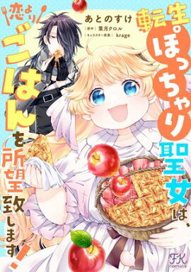 ž���ݤä���������ϡ�����ꤴ�Ϥ���˾�פ��ޤ�����ñ�����(10) 