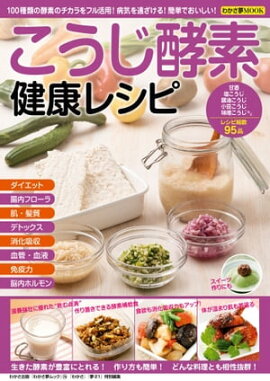 �狼��̴MOOK75 ���������� �򹯥쥷�� 