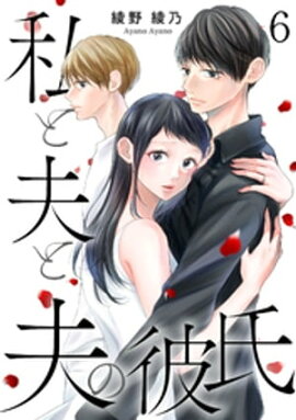 ����פ��פ���� 6�� 