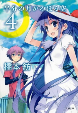 Ⱦʬ�η�Τܤ������ 