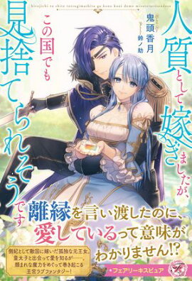 �ͼ��Ȥ��ƲǤ��ޤ����������ι�Ǥ⸫�ΤƤ�줽���Ǥ�����ŵSS�աۡڥ��饹���ա� 