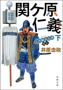 ���ϻ�ʼ���� �� 17 �إ����ε� �� 