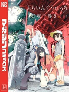 �դ餤�󤰤����ä��ʣ���