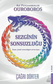 Sezginin Sonsuzlu?u【電子書籍】[ ?a?r? D?rter ]