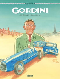 Gordini, le sorcier bien aim?【電子書籍】[ Olivier Wozniak ]