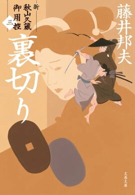 ΢�ڤꡡ����������¢���ѹ��ʻ��� 