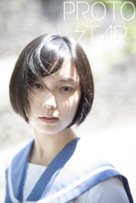 PROTO STAR ƣ vol.3 