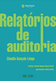 Relat?rios de auditoria【電子書籍】[ Claudio Gon?alo Longo ]