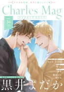 Charles Mag vol.34 -えろイキ-
