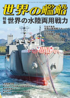 �����δ��� 2025ǯ 2��� 