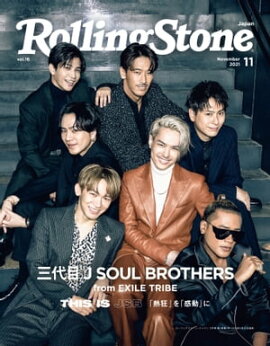 Rolling Stone Japan ʥ󥰥ȡ󥸥ѥvol.16 2021ǯ11 