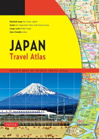 Japan Travel Atlas【電子書籍】