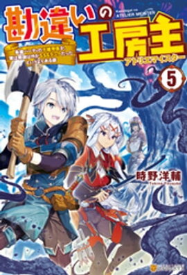 ���㤤�ι�˼�硡��ͺ�ѡ��ƥ��θ����ѷ������¤���Ʈ�ʳ���SSS��󥯤��ä��Ȥ����褯�����ã� 