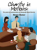 Charity in MotionsーTen Years of Commentary on Nonprofit Board Service