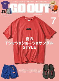 GO OUT 2025年7月号 Vol.189【電子書籍】[ 三栄 ]