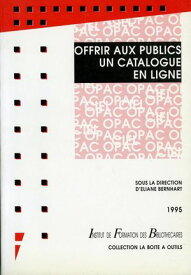 Offrir aux publics un catalogue en ligne【電子書籍】
