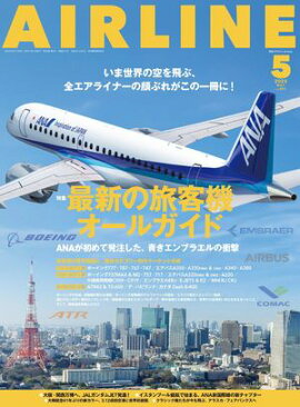 AIRLINE�ʥ����饤���2025ǯ5��� 