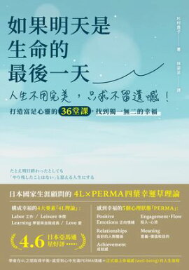 ǡŷ̿ŪǸŷѴα䴸¤­Ū36Ʋݡٲװ̵Ūʡ ȤäȤƤ֤ĤȤϤʤפȻפˤ