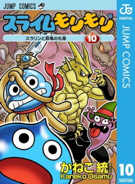 ���饤������ 10 