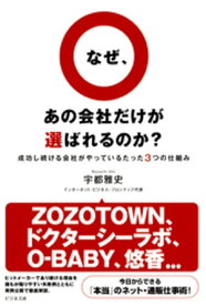 楽天市場 ドクターシーラボ 本 雑誌 コミック の通販