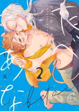 ���٤������ʤ�����ñ��������ŵ�ڡ��ѡ��դ��� 