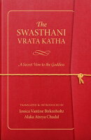 The Swasthani Vrata Katha