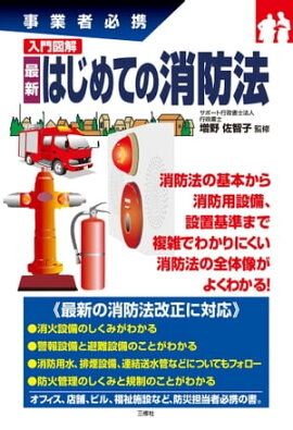 ����޲� �ǿ� �Ϥ���Ƥξ���ˡ 