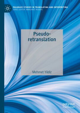 Pseudo-retranslation 