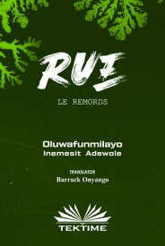 Le Remords【電子書籍】[ Oluwafunmilayo Inemesit Adewole ]